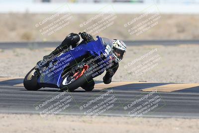 media/May-24-2025-TrackXperience (Sat) [[1cecf32909]]/Level 3/Session 3 (Turn 4)/
